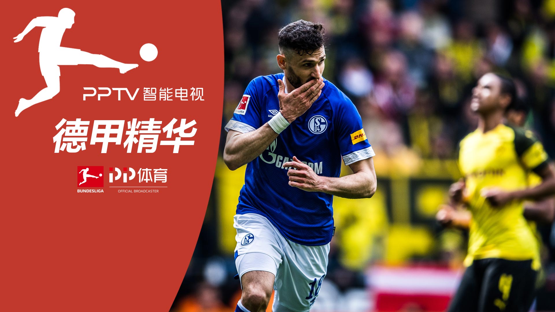 会后悔