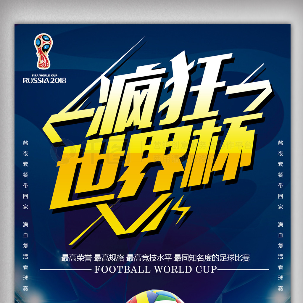 局如今当