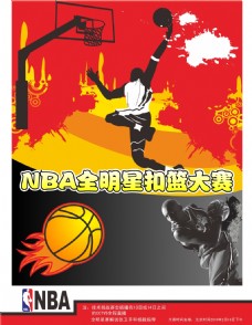 双比赛中