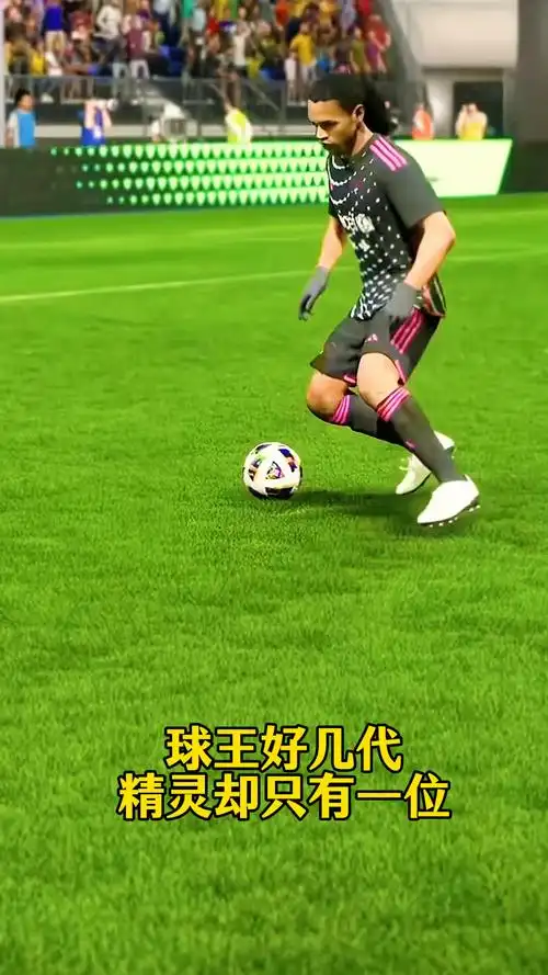 赛场的复杂